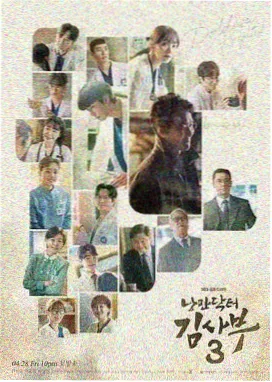 八哥电影院电视剧长安十二时在线观看