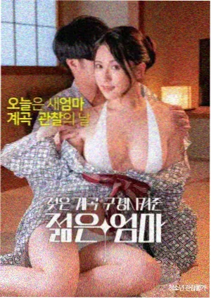 八哥电影院电视剧无声证词在线观看
